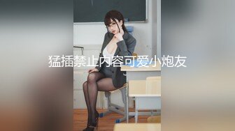 无水印[MP4/578M]10/5 渴求精液的护士表姐你射的好多被单男操的不要不要的VIP1196