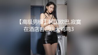 杭州80后夫妻第一次拍视频