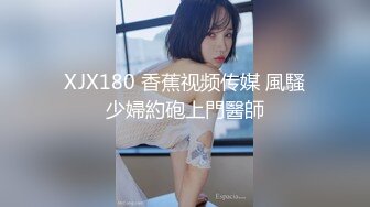 《母子乱伦》和妈妈的最新进展答应蒙住眼在宾馆等我了好激动