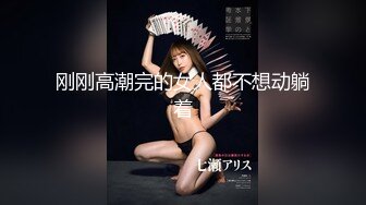 04831_発情 女医クリニック 樹まり子