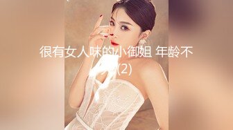 [MP4]天美传媒-贤妻女仆的极致服务 情趣女仆装的淫妻需要主人的严厉调教操颜射