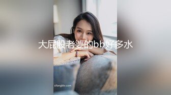 大屁股老婆的bb好多水