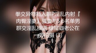 __绿帽龟老公zyl【绿帽献妻】彻底上交贡献反差骚妻_无底线曝光现任爱妻黄月视图做爱视频