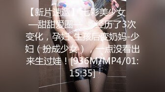 国产AV 蜜桃影像传媒 PMC012 暴富父子共享一女 唐茜