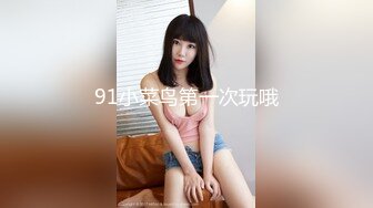 【新速片遞】 高端泄密流出火爆全网泡良达人金先生❤️周末约炮96年律师事务所女秘书李艺瑟4K高清无水印版[803MB/MP4/15:45]