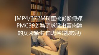 【蜜桃小嫂子】熟女性感热舞全裸自慰【29V】 (21)