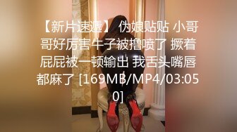 [2DF2] 身材不错的黑衣外围女 衣服没脱就开操 没干射不太满意[MP4/74.4MB][BT种子]