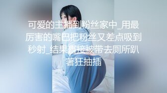 这才叫真的大