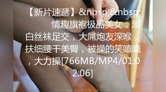 [MP4/516MB]2022-9-30【酒店偷拍】清纯的学生妹，深情拥吻，不停索要榨干男友