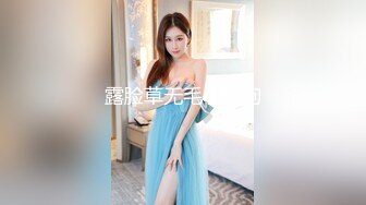 就喜欢勾搭少妇