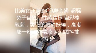 床边后入猛操细腰美臀性瘾女友 操的直叫BABA 无套后入啪啪直响 淫语浪叫“好爽 操死了