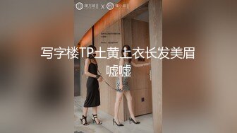 (中文字幕) [RBD-975] 把快要结婚的女孩新村明送上奴隶的舞台调教成屈服于快感的性奴隶