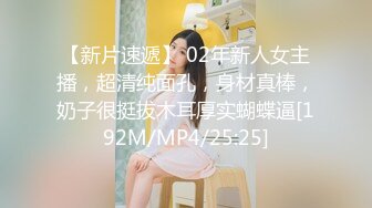 与清纯的大学女友出租屋内做爱 功夫很不错尼 叫声超级淫荡