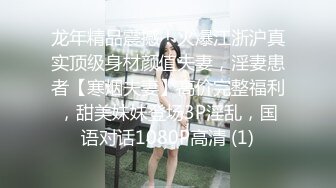 爆乳女医师帮我性治疗-吴芳宜