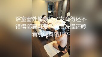 [MP4/ 326M] 足浴店生意不好,提早關門,老板娘夫妻店內足療床上啪啪下海,小媳婦挺白嫩