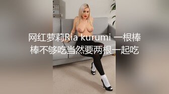 【母子乱伦通奸】 与母缠绵 终于把妈妈逼毛刮的更诱人了 白嫩无毛穴欲望迸发 拔屌狂插好舒服啊 儿~好硬太爽了