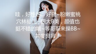 [MP4/ 1.63G] 高颜值妹子趁宿舍室友们还没回来与男友疯狂啪啪