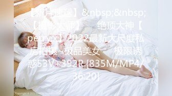 98大臀妹妹摇臀坐操91年大根哥哥