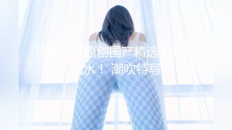 HEYZO 2239 性感マッサージで快感！～美堂かなえの場合～ – 美堂かなえ