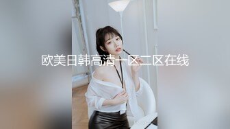 女神级炮友被草叫老公