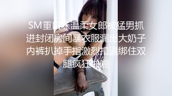 偷情朋友女友连续内射两次