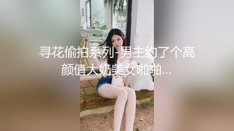 ✿反差小淫娃✿巨乳身材学妹〖小巨〗落地窗前狂干！内射精液拉丝！青春活力极品玲珑身段前凸后翘，满足一切幻想