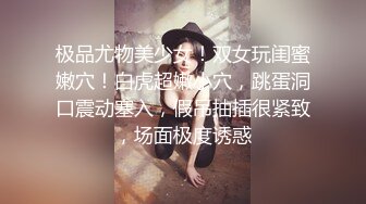 黑丝轻熟女 啊好硬好舒服 戴套 我不射在里面 被你操死了 先聊聊天从沙发操到床上 最后拿掉套套强行插入 被小哥各种猛怼