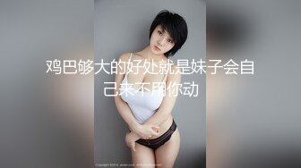 ❤️旗袍诱惑❤️ 气质且淫荡  玉乳美腿   撅着大肥臀求操【36V】 (18)