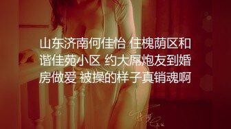 [MP4]2500元约炮红衣少妇兼职卖淫女各种难度姿势草