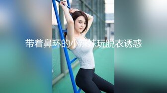 [2DF2] 步宾探花极品高颜值长相甜美大奶白裙妹子啪啪，近距离特写口交抬腿侧入上位骑坐猛操 -[MP4/120MB][BT种子]