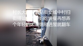 大奶人妻 我做梦梦见被人操 你水好多 原神八重神子我的cos老婆在漫展上被摄影师搭讪并被请