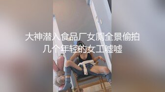 3-31新片速递酒店偷拍 早上睡醒身材苗条漂亮学妹和男友姿势多变的激情周末