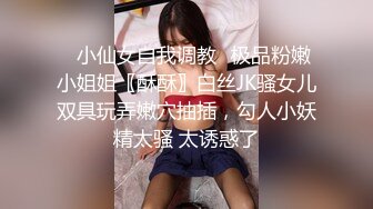 粉穴舞蹈系女大生自慰完穿黑丝与4男轮番输出