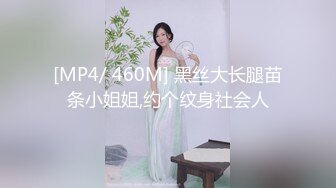 巨乳美女 老妹射你脸上 不要 射奶子上 身材超顶 最后射了一奶子精液