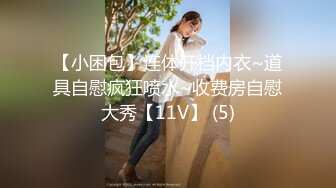 CAWD-621 [自提征用]不倫 嫉妒 焦慮…想要再一次幹老婆！這三年都沒有跟老婆打炮 伊藤舞雪