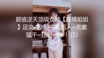 【新速片遞】&nbsp;&nbsp;&nbsp;&nbsp;❤️ 迁居美国· 唯美人妻 · ❤️ 和海外老公在校园里面偷情，大白天长凳上做爱，自由气息 内射 爽！[351M/MP4/16:20]