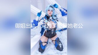 [无码破解]SIRO-5211 童貞が可愛くて筆おろしした経験がある巨乳大学生。アニメ好きオタク女子を舐めたらあかん！SEXする前にパイズリでイかされてまうぞ！ 【初撮り】ネットでAV応募→AV体験撮影 2113