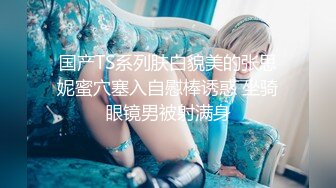 -快手主播『艳艳加油』极品熟女全裸私拍 浓密森林 超级大奶牛34V (19)