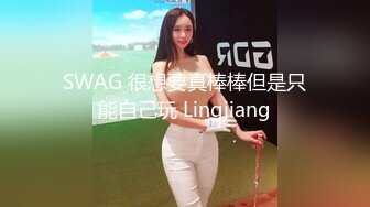 两个骚女4p大战好激烈奥