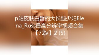 [MP4]STP32698 肚兜美人露臉激情大秀誘惑狼友，妩媚風情揉奶玩逼，淫水多多邊摸邊叫誘惑狼友，表情好騷，精彩不要錯過真騷 VIP0600