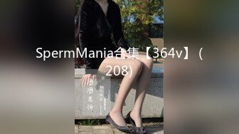 MFK-0026年轻的家政妇