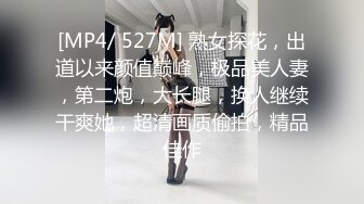 GDCM-018.林洋.时间静止老公身旁爽操人妻.果冻传媒