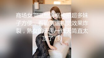 [MP4/ 643M] 少妇人妻 光着大肥屁屁干家务 看着受不了 上去就一顿爆操 内射一骚逼