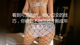 《超强摄X头秘_破J》乡_镇民_宅针_孔入侵真实偸_拍多个家庭男女私_密生活曝_光秘_超多亮点秘_城中村站_街女与老头玩3P很疯狂 (1)