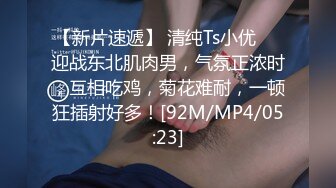 MFK-0042我的全能家政夫