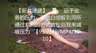 超美女孩性欲极强红色性感内衣真是爱了吃逼淫水直流粗大鸡巴迫不及待插入操就是爽