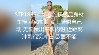 约熟大神佛爷合集！约的全是四十岁如狼似虎的熟女（约她看简阶）