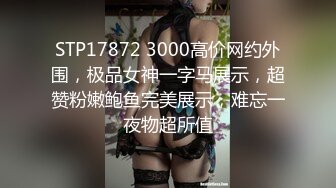 ✿学院风萌妹✿清新小可爱〖TopSweetBaby〗情趣JK装清纯学妹，粉粉嫩嫩激发原始欲望，反差纯欲系少女！