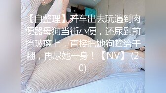 MXJ-0008-1痴迷外遇人妻EP1难以抗拒的撒娇求爱