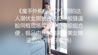 【重度BDSM】韩国巅峰女S「Yerin」OF重度调教私拍 男女奴一边做爱一边受刑，大幅超越常规调教【第十五弹】 (1)